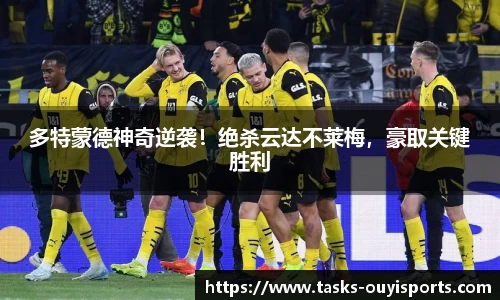 欧亿体育平台