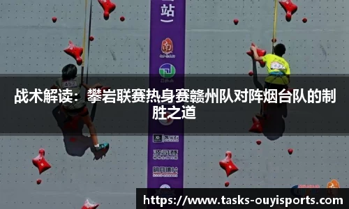 欧亿体育平台
