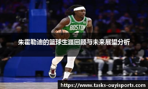 欧亿体育官网