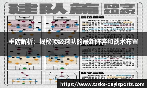 欧亿体育官网