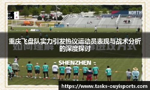 欧亿体育
